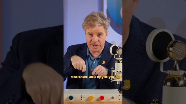 Предусилитель Lakeside | Дэвид Браун смотреть онлайн