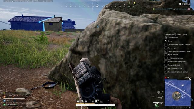 PLAYERUNKNOWN'S BATTLEGROUNDS