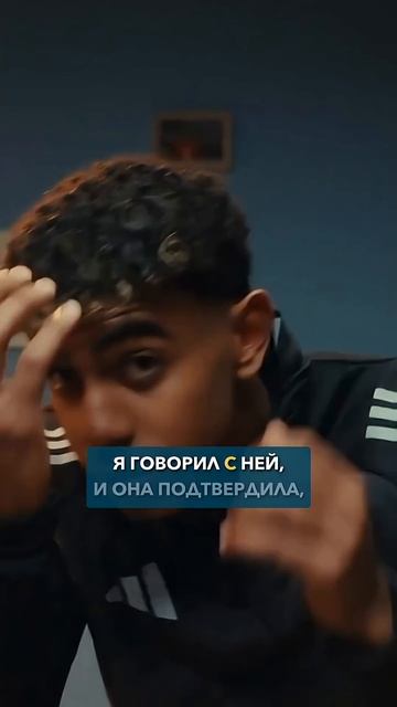 Как отдыхает ЯМАЛЬ? #мячlab #футбол #футболист #ямаль смотреть онлайн