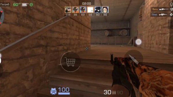 Standoff 2 Режим против всех