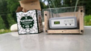 Тест отстрел патронов СКМ Русь 32г.