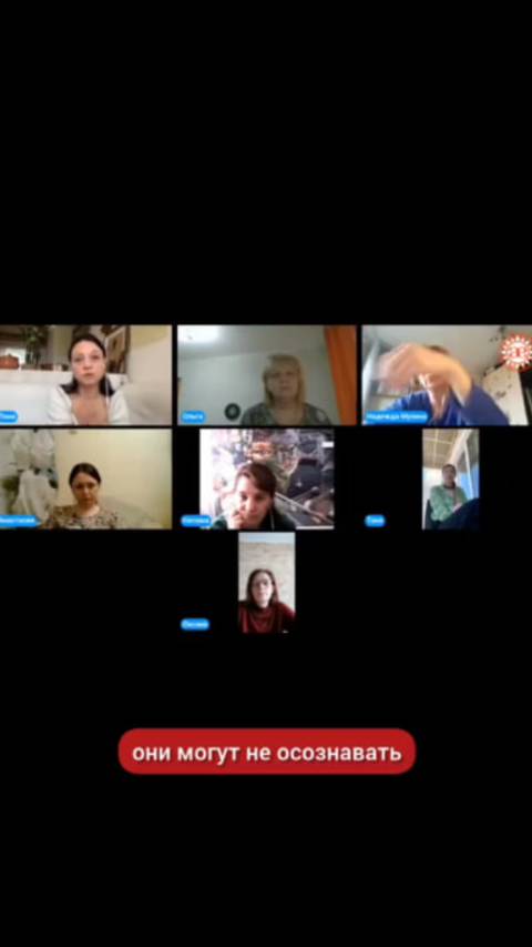 Как общаться с мамой-манипулятором #shorts #глазамидуши смотреть онлайн