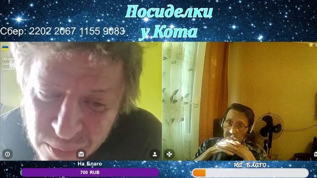 18+ Зачем ругаться, но есть нюансы смотреть онлайн