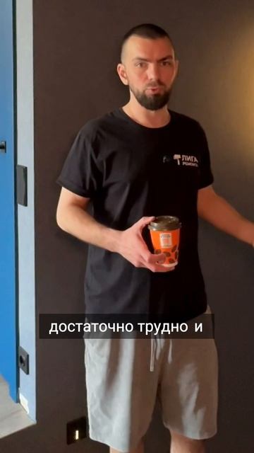 Почему отделка большого холла — это сложно и энергозатратно_ смотреть онлайн