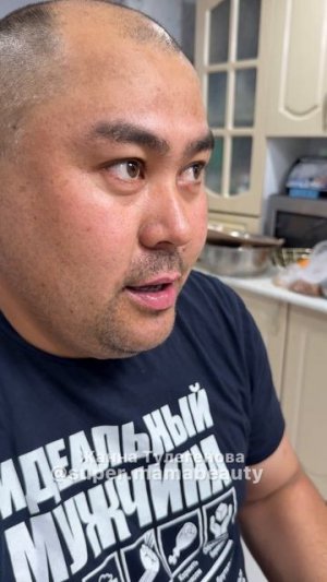 #asmr #еданакамеру #мукбанг #кушаю #емнакамеру #сезонконтентаRUTUBE