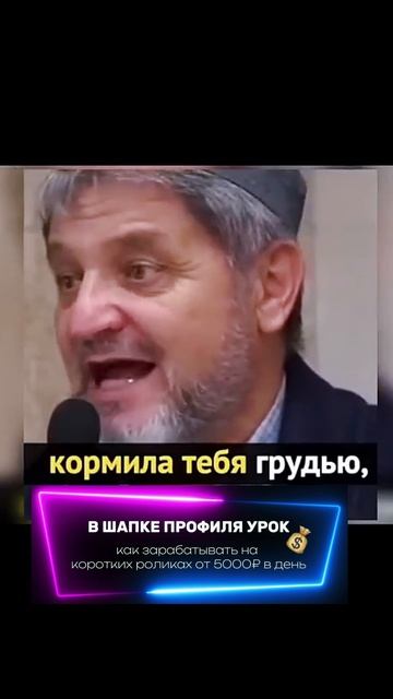 Это все она - ❤️мама❤️🌹🌹🥺