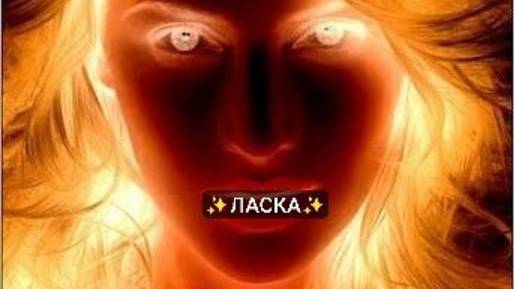 13. ЧУЖИЕ "УРОКИ" и "дополнения" к ⭐️ОБРЯДАМ⭐️