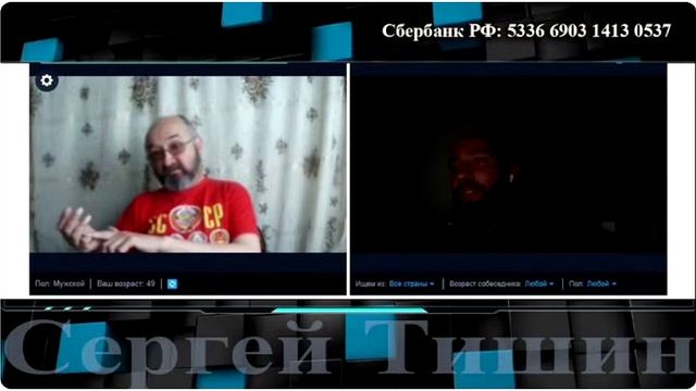 не плюй в колодец смотреть онлайн