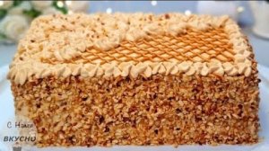 Торт за 15 минут! На кефире! Три рецепта! НЕДОРОГО, просто и Вкусно!