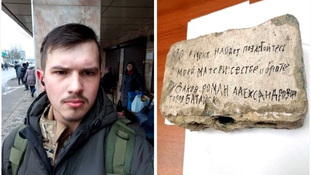 БЕРЁЗКА💥(Е.Путилов)💥СЛАВА ГЕРОЯМ РОССИИ!💥💥💥 смотреть онлайн