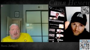 Послушал, Понял - выводы сделал!!!