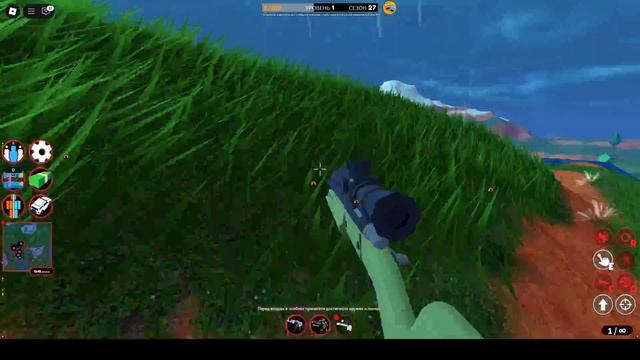 Джейлбрейк смотреть онлайн