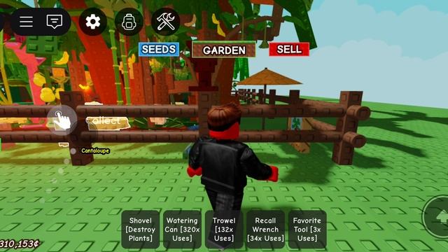 Ещë вырасти сад