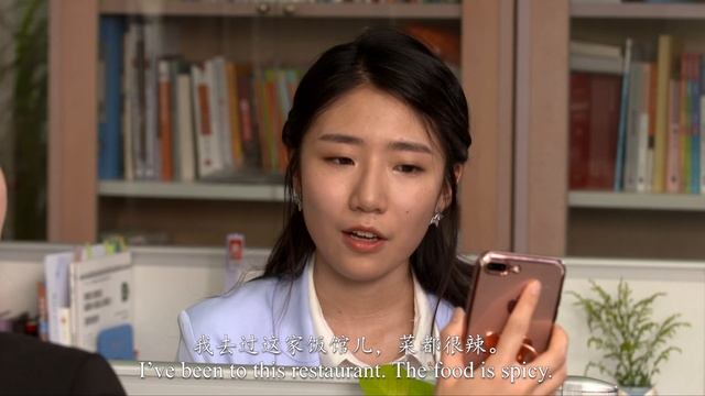 Unit4 订外卖 смотреть онлайн