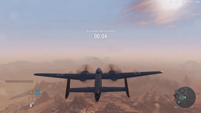 World of Warplanes, War Planes, Самолёты онлайн Ju 288 C ( ГЕРМАНИЯ ) смотреть онлайн