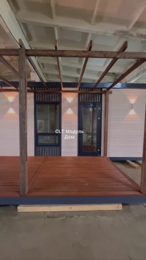 CLT модуль ДОМ. Прочно! Быстро! Красиво!