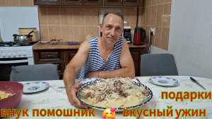 Переезд из Сибири на юг. Купили дом на юге. Наслаждаемся южной жизнью. 💖