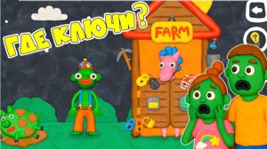 ЗОМБИ в 12 замков ОСВОБОЖДАЕТ МЕГА ЛОШАДКУ! НО придется УБЕЖАТЬ она ЗЛАЯ! Приключения зомби