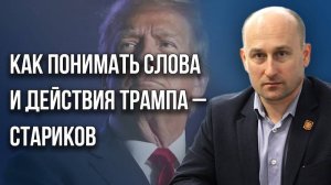 Политические консервы для будущей битвы Украины и Польши за территории