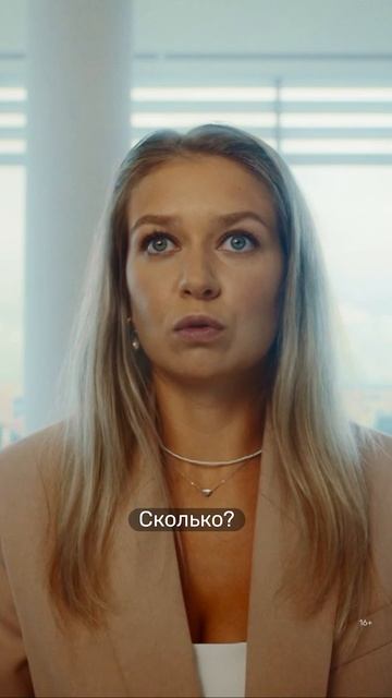 PREMIER онлайн-кинотеатр