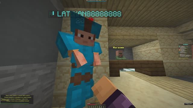 Майнкрафт бедварс 2