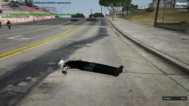 #52633-#427 12.07.2025 
2 Часть