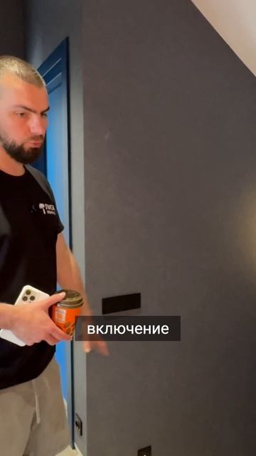 Как правильно организовать освещение лестницы_ один сценарий для всего света смотреть онлайн