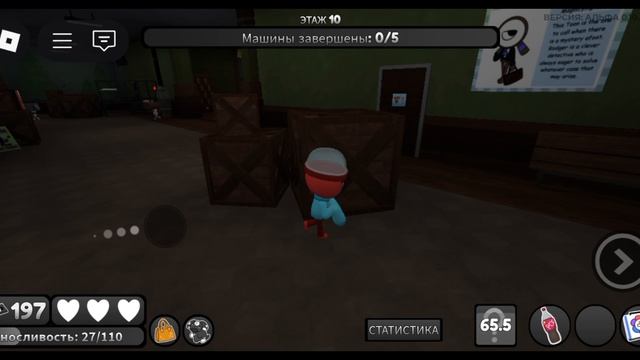 оценил Gigi в мир денди! 
моя оценка 8/10