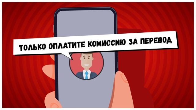 4_comic_Вам_положена_компенсация_MST+LogoGenProk смотреть онлайн