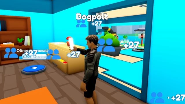 играю в роблокс tycoon youtuber! смотреть онлайн