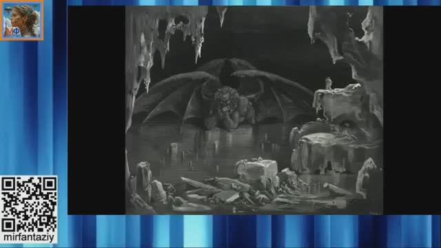 Тема Бога и Дьявола в Познании и Творчестве. Сергей Сааль. смотреть онлайн