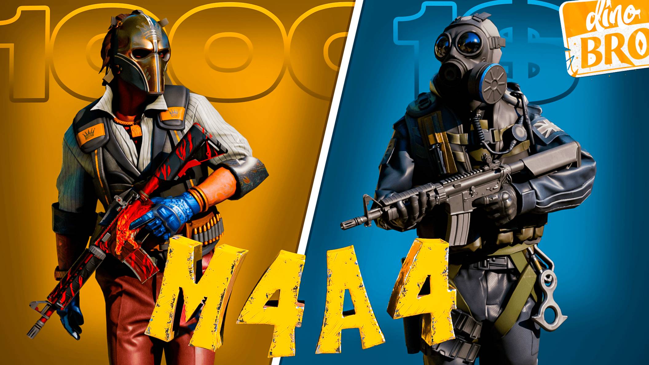 ПОДБОРКА СКИНОВ НА М4А4 КС | ВЫБЕРИ СКИН НА M4A4 В КС2 | СКИН В КС2 #м4а4 #m4a4 #мка #скиныкс