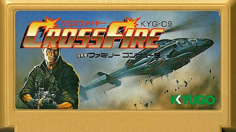 CROSSFIRE. KYUGO. 1990. FAMICOM