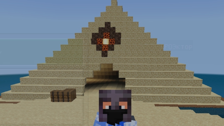 ОСТАЛИСЬ ЛОВУШКИ И ЛАБИРИНТ  ﹥MINECRAFT ПРОЭКТЫ #2