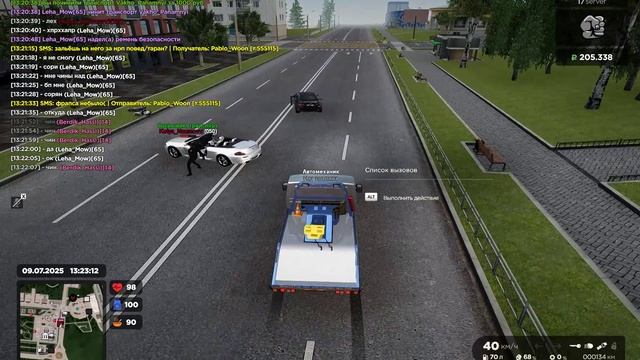 Grand Theft Auto San Andreas 2025.07.09 - 13.24.02.04.DVR смотреть онлайн