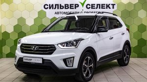 Hyundai Creta I, 2020