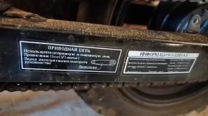 Мопеды сериал | Серия 601