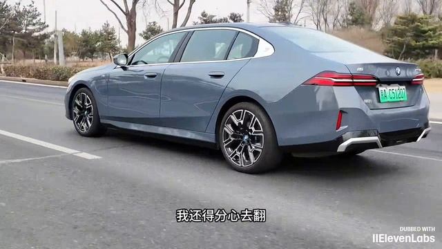 BMW i5 Китайский взгляд на инновации! смотреть онлайн