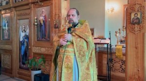 Мы тоже предатели? (ап. Петр и Павел)