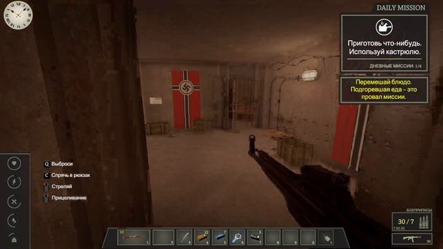 WW2 смотреть онлайн