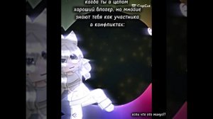 А шаблоны то хороши...