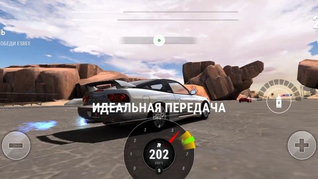 Соревнуемся с Esbee в драг заезде . Уже совсем близко к победе