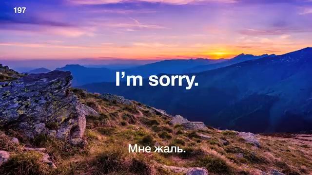 Английский язык. Разговорная практика