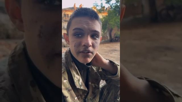 Рассказ парнишки-срочника, который вышел из боя в Курской области. смотреть онлайн