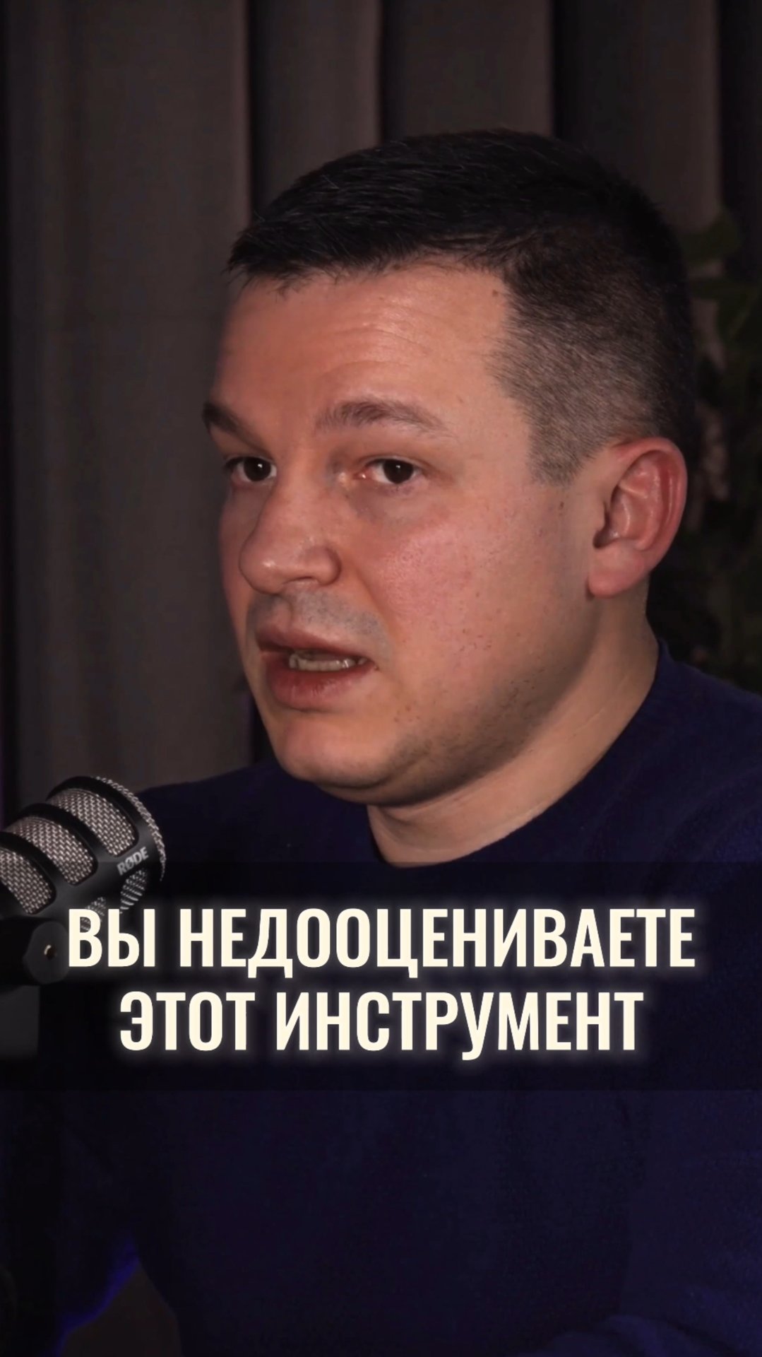 Вы зря недооцениваете облигации! Они скрывают много интересного смотреть онлайн