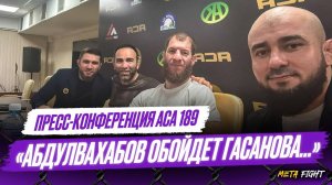 Абдулвахабов получит бонус $100 тысяч / АСА будет пытаться вернуть Вартаняна | Итоги турнира АСА 189