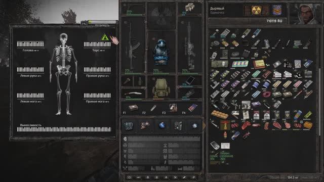 S.T.A.L.K.E.R. Anomaly Epilogue, /6 Прохождение. Интересные видео нарезки