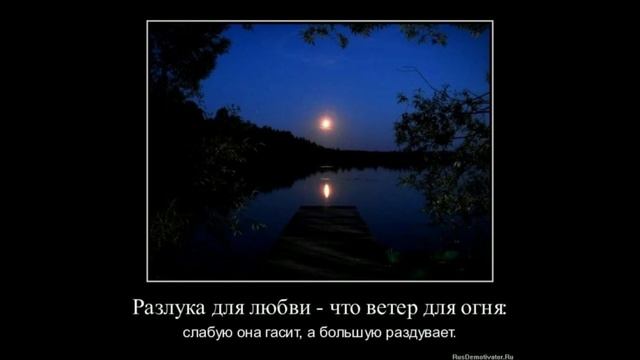 про любовь смотреть онлайн