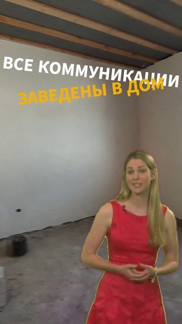 Цена 8 млн ₽ смотреть онлайн