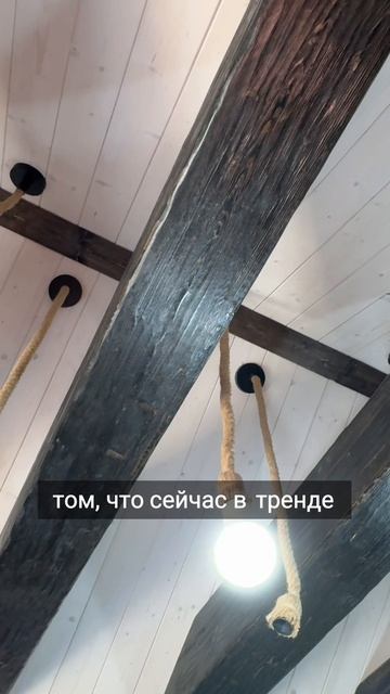 Почему вагонка — лучшее решение для потолка третьего этажа_ смотреть онлайн